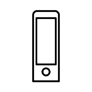 Emergency Light
