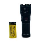 Small Sun ZY-T275 Zoomable Flashlight