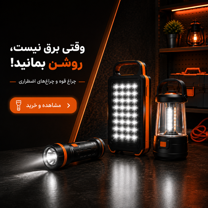 article-slider
