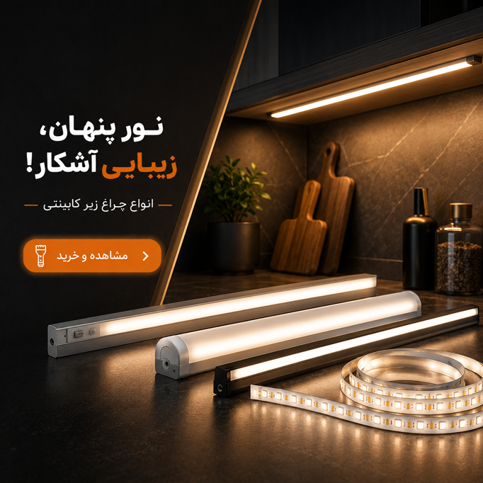 article-slider
