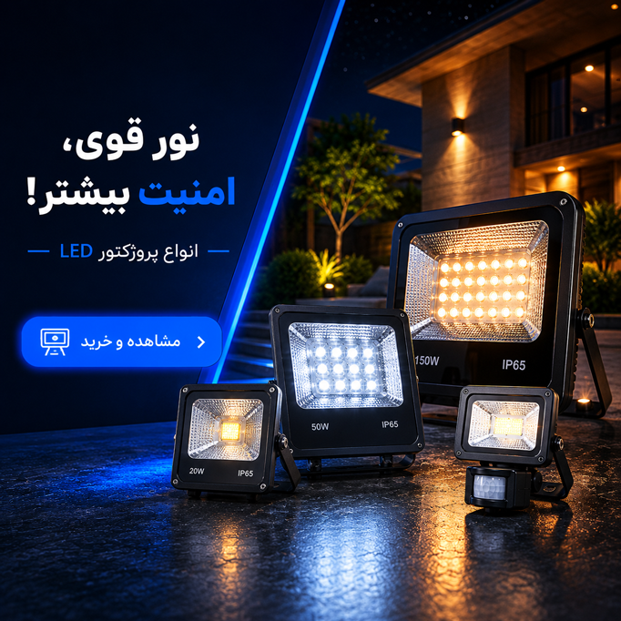 article-slider